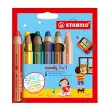 Crayon multi-talents woody 3 en 1 - étui carton de 6 - Stabilo photo du produit