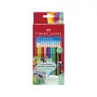 FABER-CASTELL Crayons de couleur Colour GRIP, &eacute;tui de 12 photo du produit