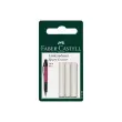 Gomme de recharge pour GRIP PLUS - Faber-Castell photo du produit