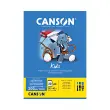 CANSON Bloc de papier pour la peinture Kids, A4, 200 g/m2 photo du produit