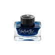 Encre Edelstein Ink Jade - dans un flacon - Pelikan photo du produit
