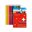 CARAN D'ACHE Crayons de couleur Swisscolor Aquarelle photo du produit