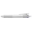 Frixions ball roller encre gel 4 couleurs blanc pointe fine photo du produit