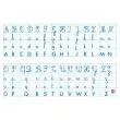 Tableau bouchut grandremy alphabet effacable 80x120cm 5 oeillets - Bouchut papeterie photo du produit
