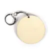 Porte - cles en bois a decorer 55x55mm lot de 10 unités - Graine creative photo du produit