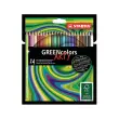Etui de 24 crayons de couleur greencolors arty - Stabilo photo du produit