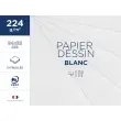 Pochette 1er prix dessin blanc 24x32cm 224g 12 feuilles - Clairefontaine photo du produit