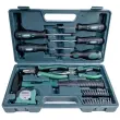 Ensemble d'outils, 31 pièces, en coffret - Brüder mannesmann photo du produit