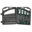 Kit d'outils, 47 pièces, dans une malette - Brüder mannesmann photo du produit