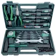 Jeu d'outils, 47 pi&egrave;ces, dans un coffret - Br&uuml;der mannesmann photo du produit