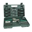 Kit d'outils universels, 45 pièces - Brüder mannesmann photo du produit