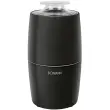 Moulin à café KSW 6088 CB, 150 W, inox - Bomann photo du produit