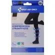 Collants de contention, XL, noir - First Aid Only photo du produit