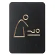 Pictogramme 'WC hommes & femmes', noir - Europel photo du produit