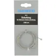Câble de dérailleur pour vélo - Shimano photo du produit