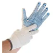 Gants de travail STRUCTA I, blanc, XL - Hygostar photo du produit