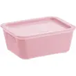 Boîte de rangement Bella, 1,9 litre, rose clair - Cep photo du produit