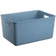 Boîte de rangement AKITA STORAGE L, PP, beige clair - Nhg photo du produit