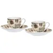 Set expresso CREMA, 4 pièces - Ritzenhoff & Breker photo du produit