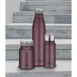 Gobelet isotherme TC DRINKING MUG, 0,35 L, bourgogne - Thermos photo du produit
