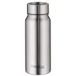 Gobelet isotherme TC DRINKING MUG, 0,35 L, bourgogne - Thermos photo du produit