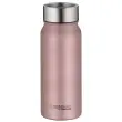 Gobelet isotherme TC DRINKING MUG, 0,35 L, bourgogne - Thermos photo du produit