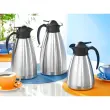 Pichet isotherme 'Thermoart', 1 litre - Esmeyer photo du produit