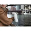Gobelet isotherme GUARDIAN, 0,5 litre, vert matcha - Thermos photo du produit