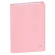 Agenda ann&eacute;e scolaire 2026-2027 Eurotextagenda - Journalier - Multilingue - Porcellana - Rose - 12 mois de ao&ucirc;t &agrave; juillet - 12x17 cm - Quo Vadis photo du produit