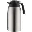 Pichet isotherme THV, 2 litres, inox / noir - Thermos photo du produit