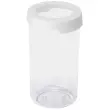 Bo&icirc;te de conservation 'Vision', 1,45 l, blanc - Smartstore photo du produit