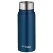Gobelet isotherme TC DRINKING MUG, 0,5 L, argent - Thermos photo du produit
