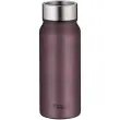 Gobelet isotherme TC DRINKING MUG, 0,5 L, argent - Thermos photo du produit