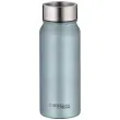 Gobelet isotherme TC DRINKING MUG, 0,5 L, argent - Thermos photo du produit