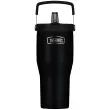 Gobelet isotherme RS Flip Straw, 0,85 l, blanc - Thermos photo du produit