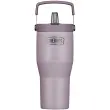 Gobelet isotherme RS Flip Straw, 0,85 l, blanc - Thermos photo du produit