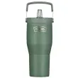 Gobelet isotherme RS Flip Straw, 0,85 l, blanc - Thermos photo du produit