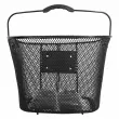 Panier de guidon pour v&eacute;lo &eacute;lectrique PLUS - Noir - Fischer photo du produit