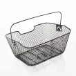 FISCHER Panier pour porte-bagages de vélo, noir photo du produit
