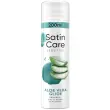 Gillette for Women Gel de rasage Satin Care Aloe Vera, 75 ml photo du produit