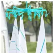 cartrend S&eacute;choir &agrave; linge carrousel, avec 18 pinces &agrave; linge photo du produit