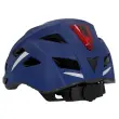 FISCHER Casque de vélo 'Urban Plus Boston', taille: L/XL photo du produit