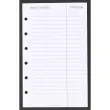 Feuilles adresse 0914 Recharge Tranche dor&eacute;e - 8,7x13,6 cm - Lign&eacute;es - Quo vadis photo du produit