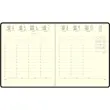 Sem. bureau Eurotime 18 Sapporo Carpes - Exacompta photo du produit