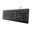 Clavier filaire Primo USB AZERTY noir - Trust photo du produit