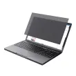 Filtre de confidentialité sans bords Primo 14" - Trust photo du produit