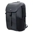 Sac à dos pour ordinateur portable 25669 17" gris - Trust photo du produit