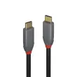 Câble USB 3.2 type C vers C 20 Gbit/s 100 W 1,5 m Anthra Line - Lindy photo du produit