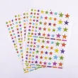 Gommettes étoiles enlevables aux couleurs Peps 6 feuilles - Apli photo du produit