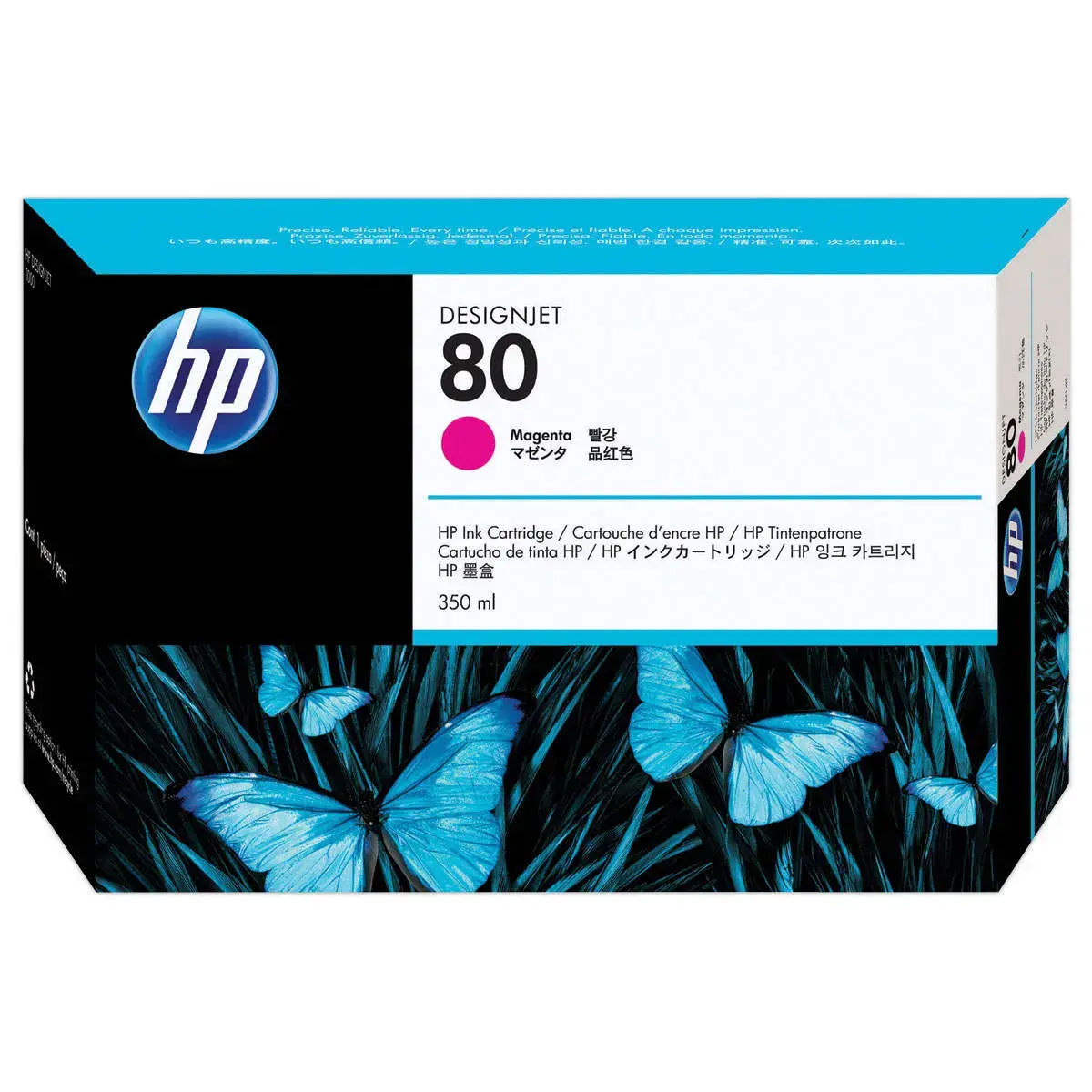HP 80 cartouche d'encre magenta C4847A photo du produit